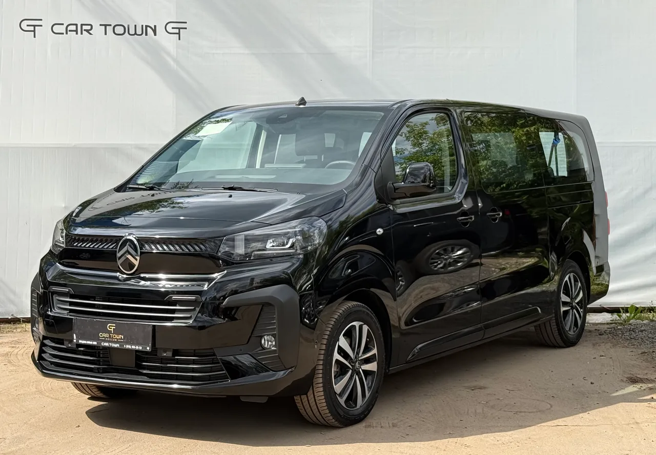 Citroen SpaceTourer