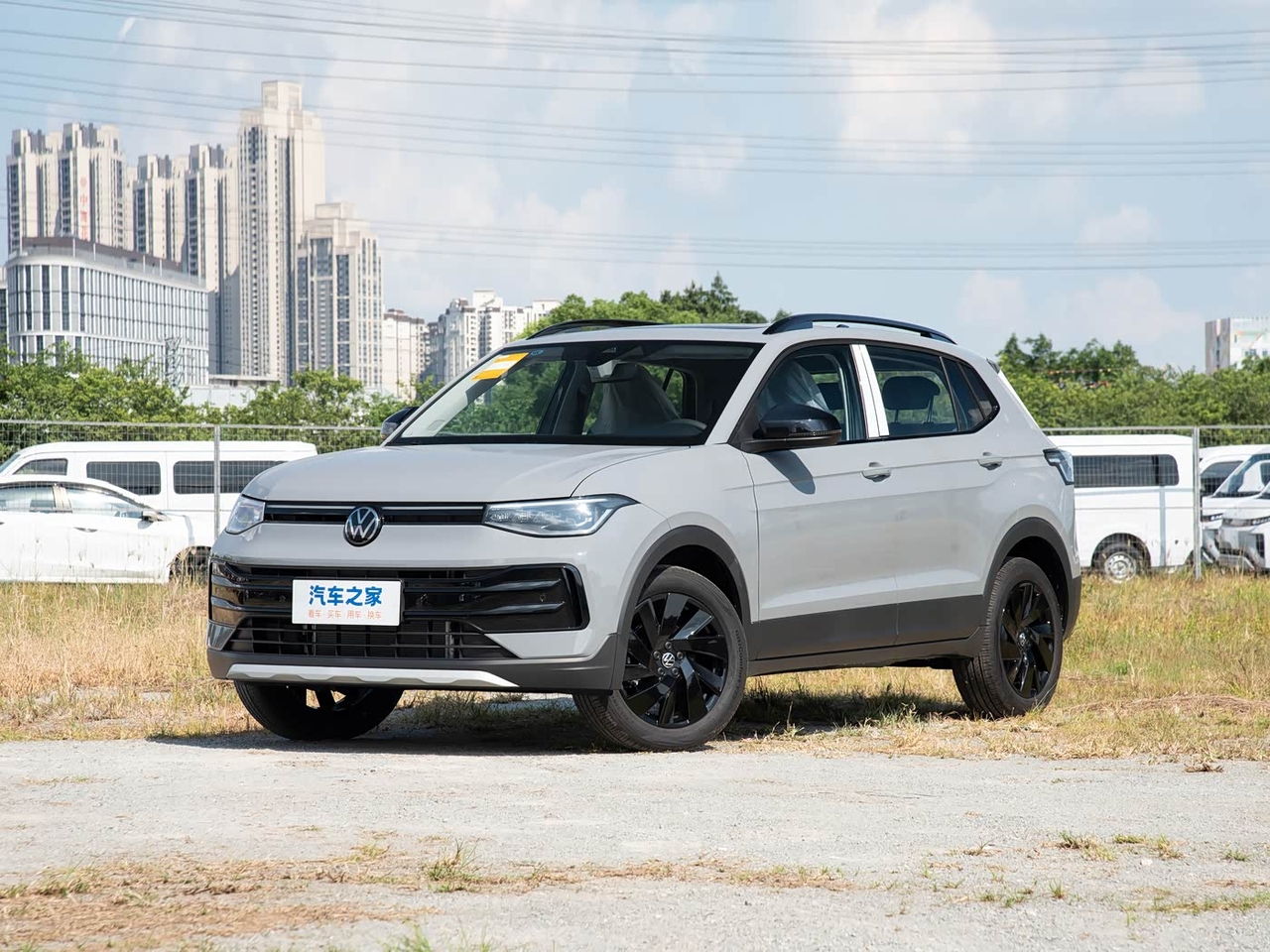 Volkswagen Tharu XR