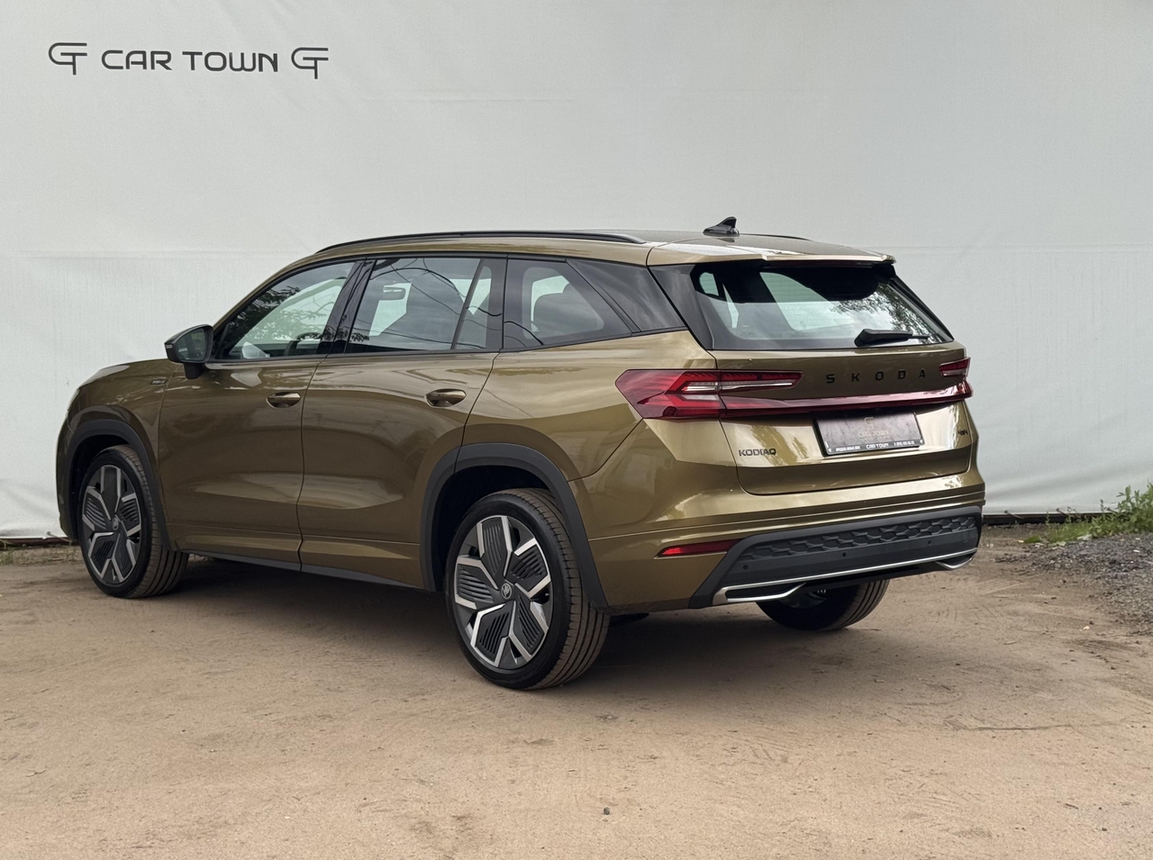 SKODA Kodiaq