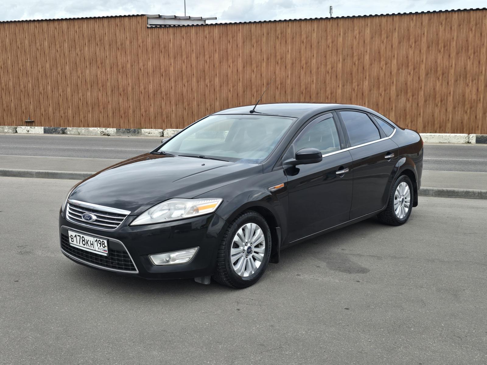 Ford Mondeo