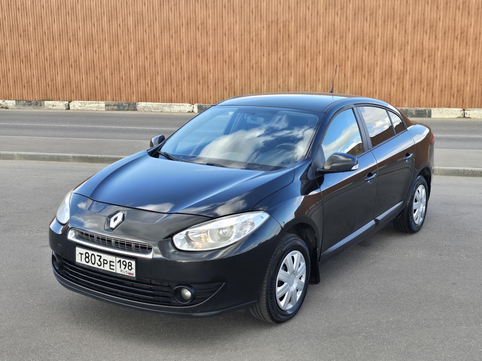 Renault Fluence