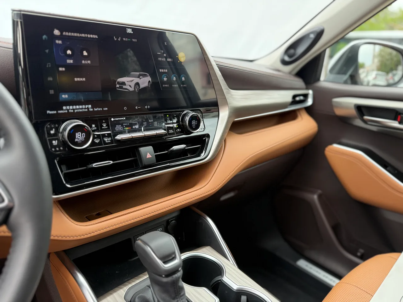 Toyota Highlander 2026 — фото 12